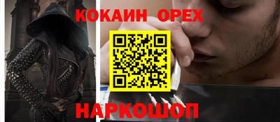 мет Татарск