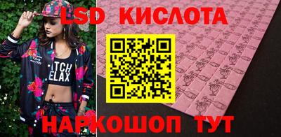 мет Татарск