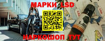 a pvp Тара