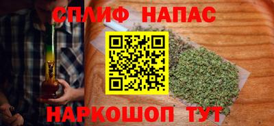 a pvp Тара