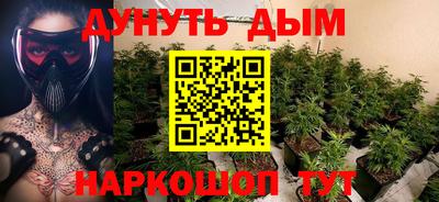 кокаин перу Тула