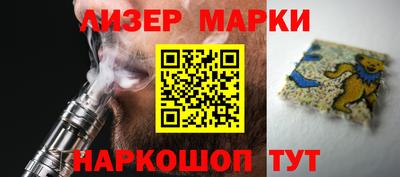 мет Татарск