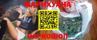 мескалин Тверь
