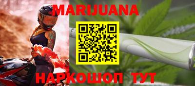 мет Татарск