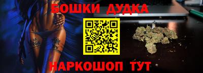 мет Татарск
