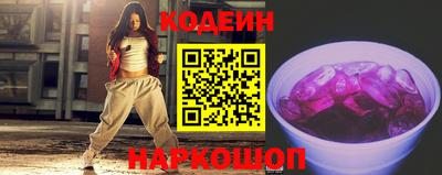 мет Татарск