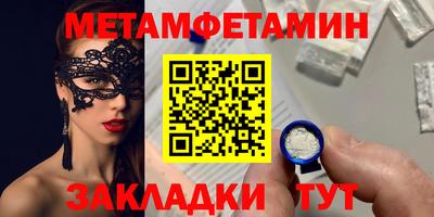 a pvp Тара