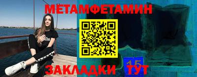a pvp Тара