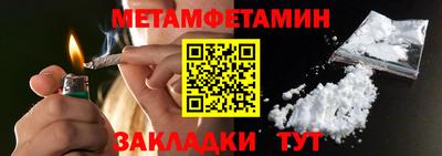 мескалин Тверь
