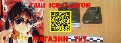 мет Татарск