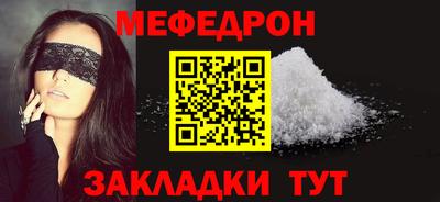 a pvp Тара